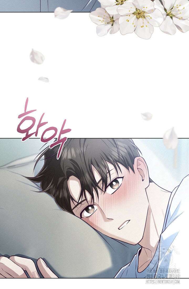 로켓 사이언스 러브 24화 15