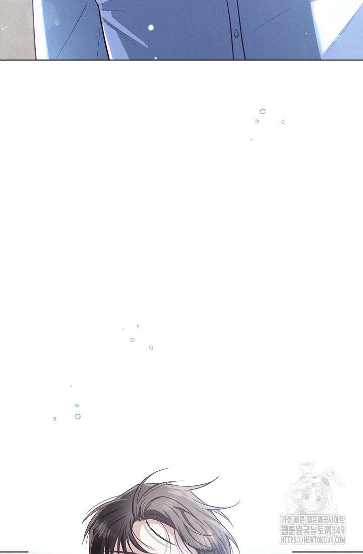 로켓 사이언스 러브 24화 31