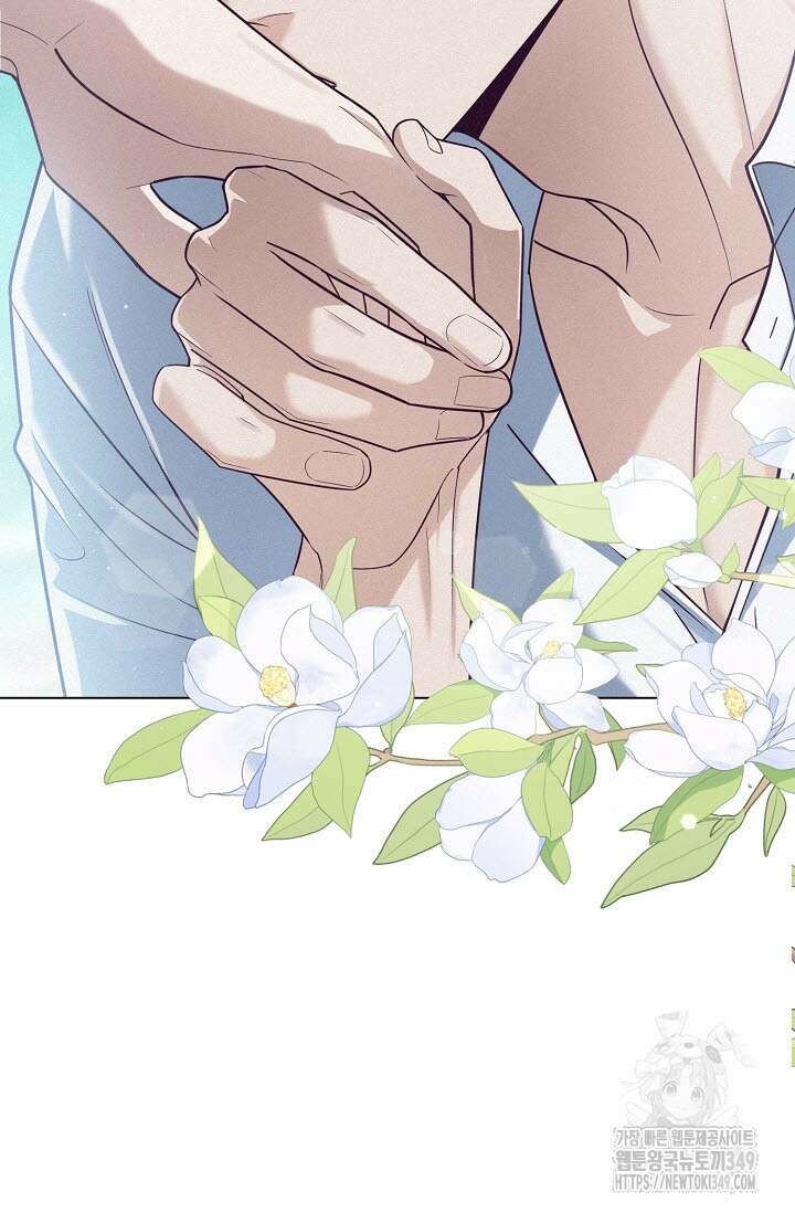 로켓 사이언스 러브 24화 47
