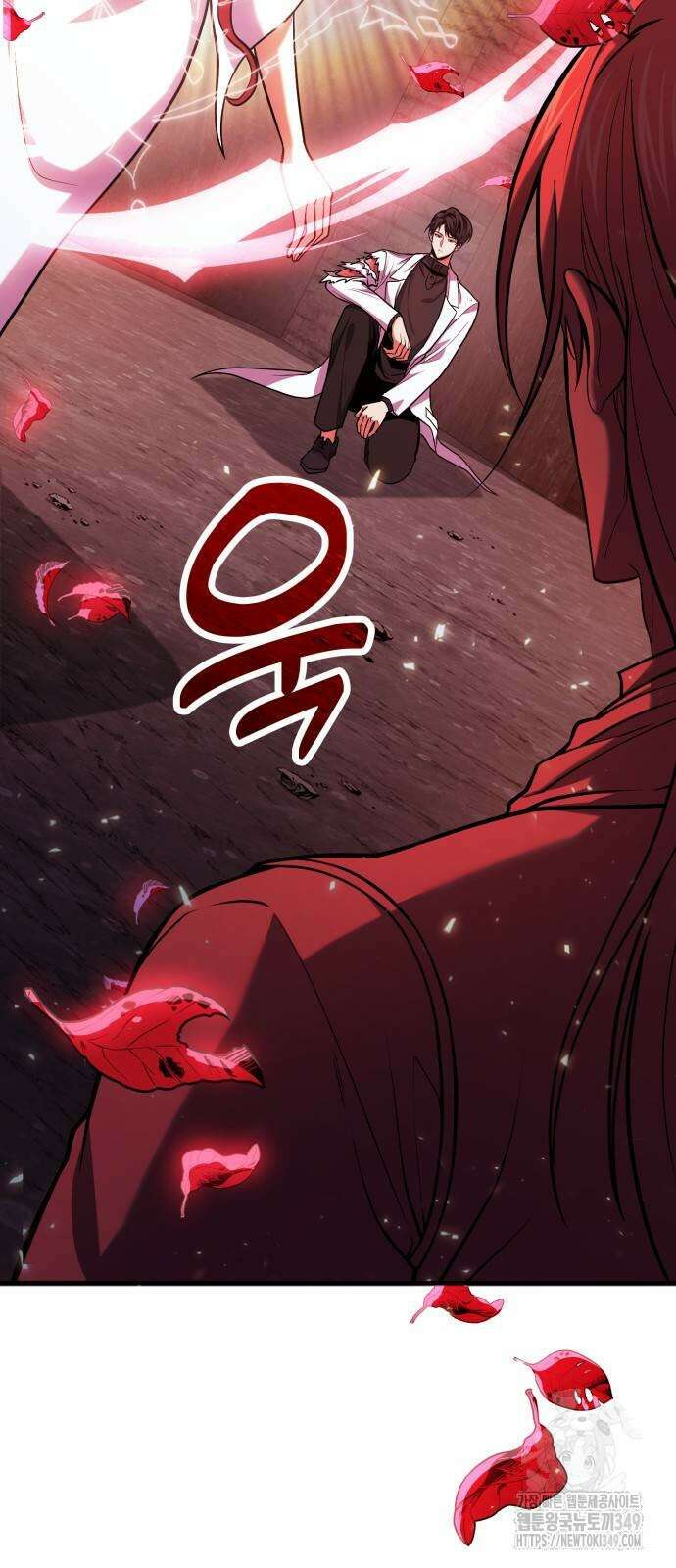 야매 힐러로 사는 법 73화 7