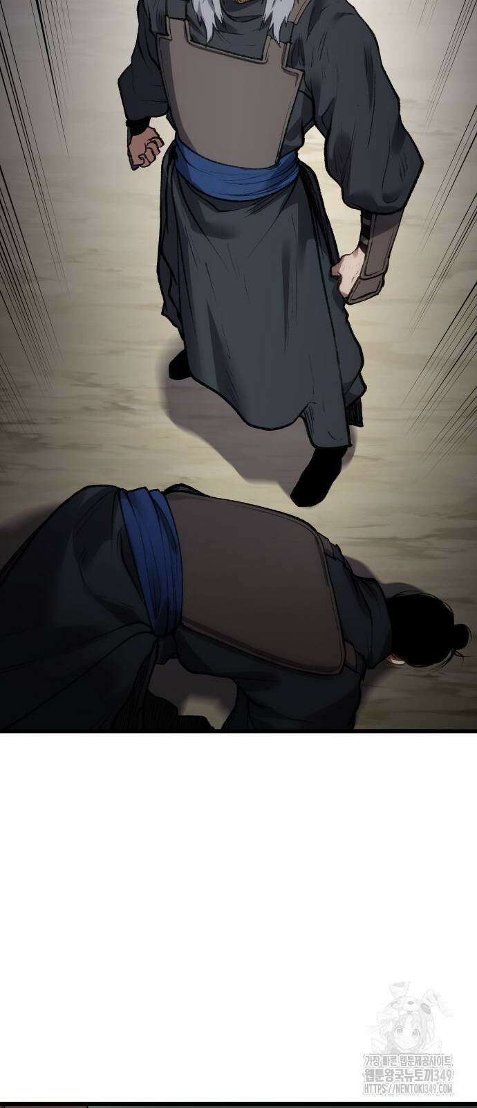 체탐자 35화 15