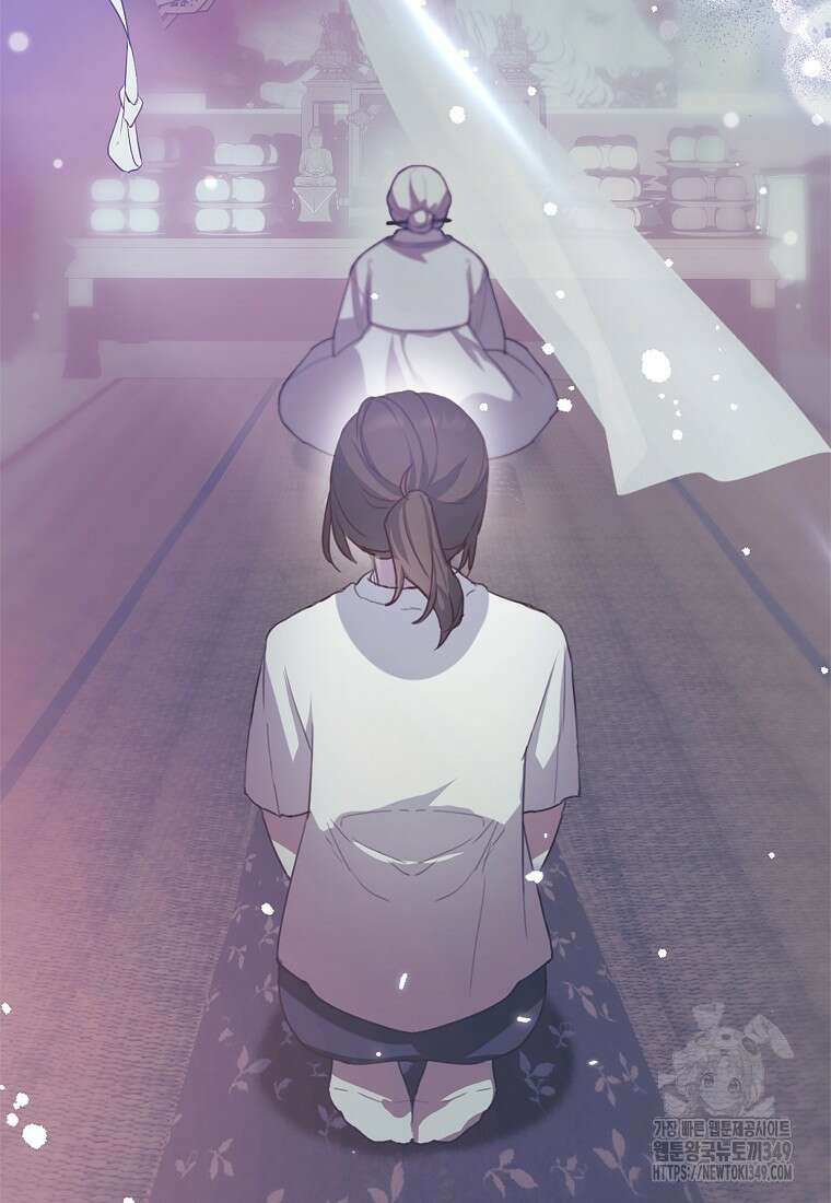 마음이 이끄는 대로 2화 3