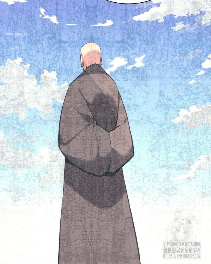 학사검전 132화 10