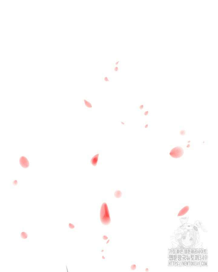 학사검전 132화 37