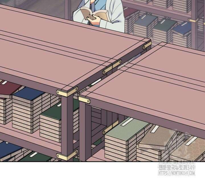 학사검전 132화 42