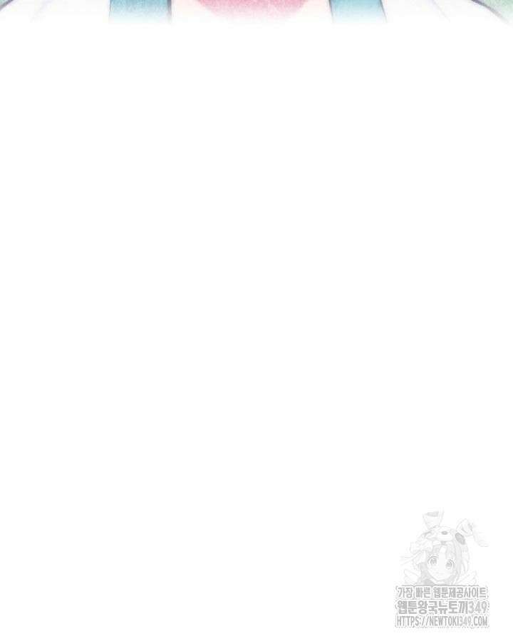 학사검전 132화 62
