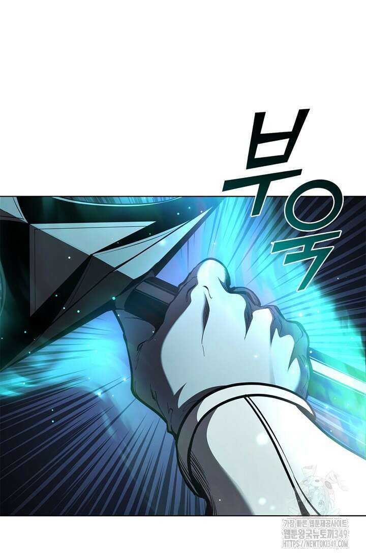 회귀했더니 공작 124화 13