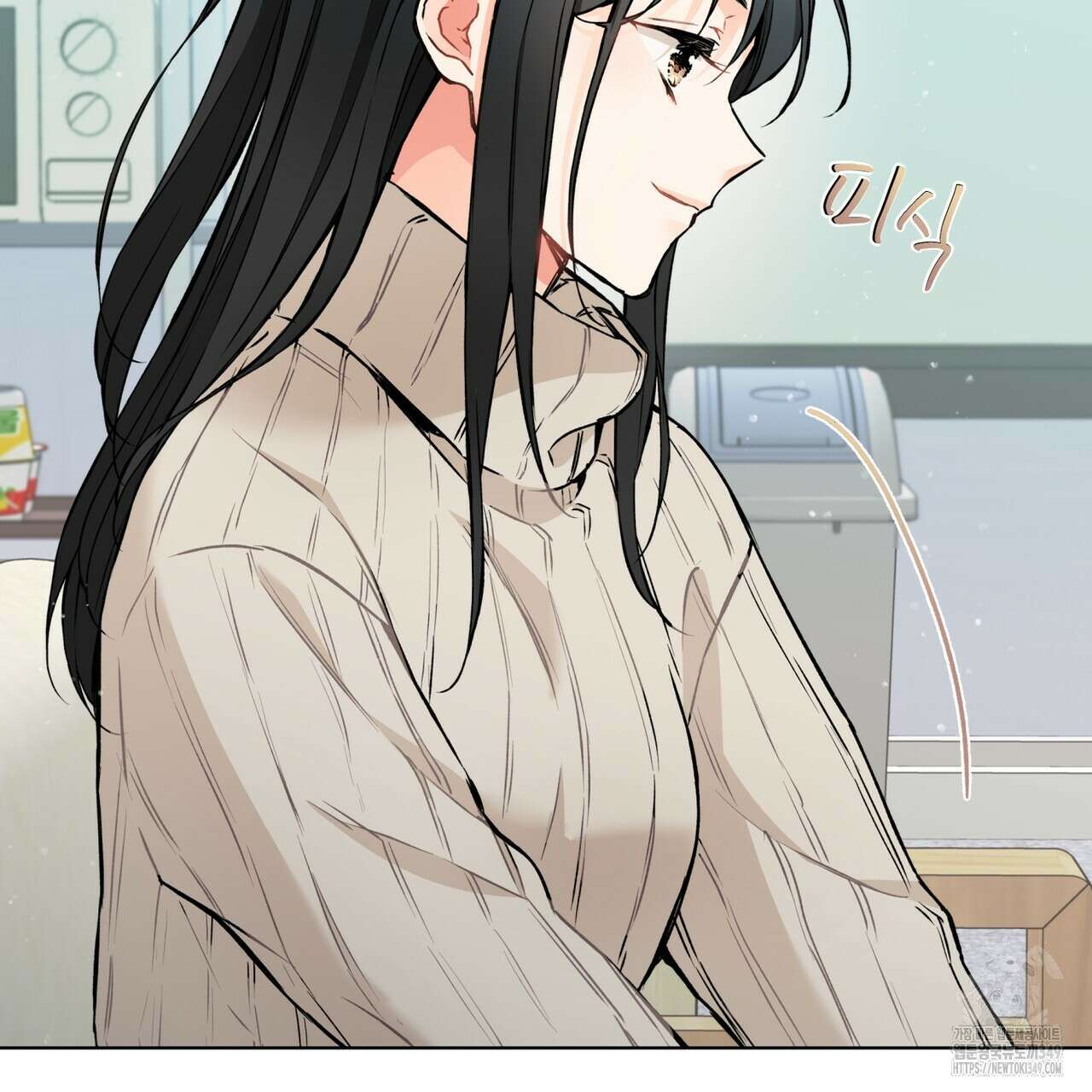 우리 집에는 쥐가 있다 40화 12