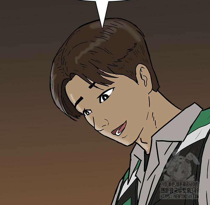 배달왕 40화 57