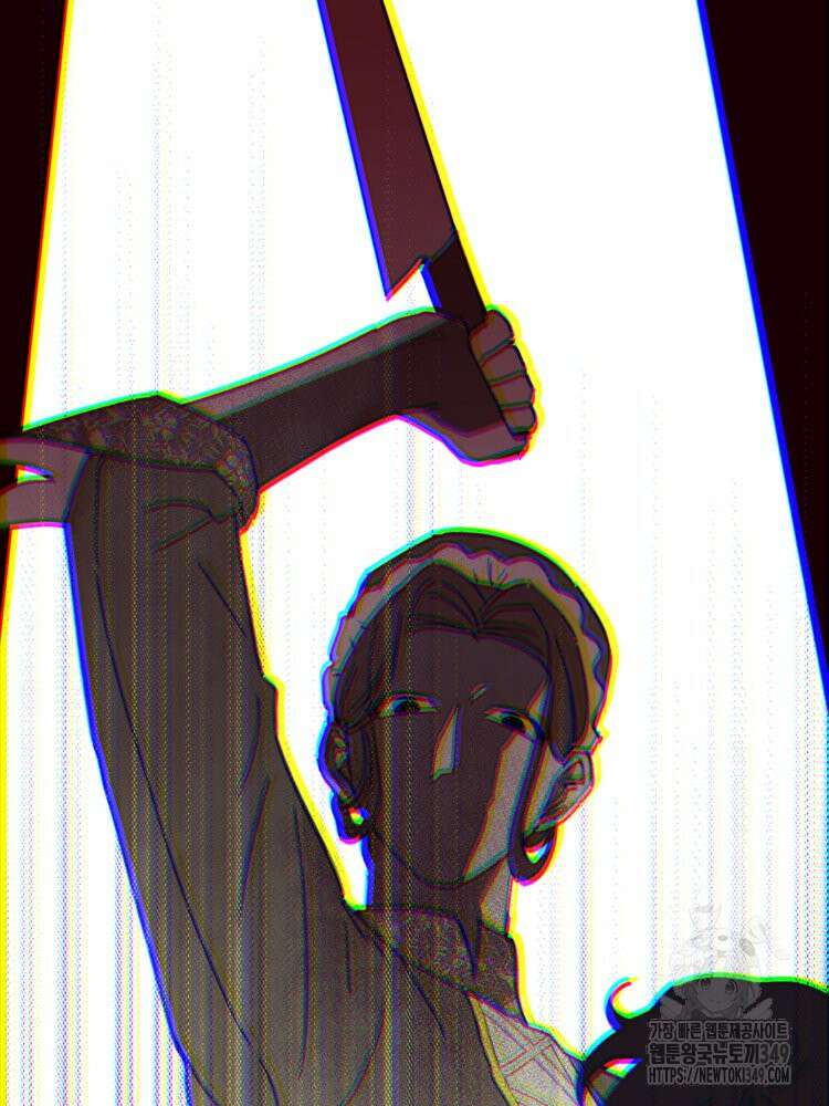 브린니와 빈자리 2화 2