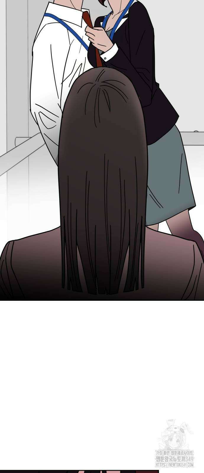기생몽 13화 62