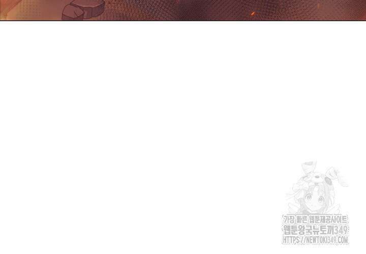 이번 생은 제대로 키워드리겠습니다. 폐하! 116화 24