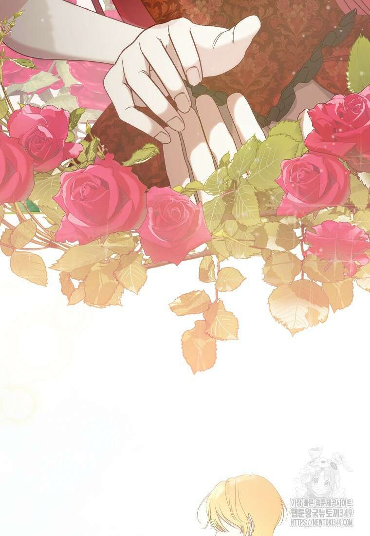 신데렐라 오빠 42화 9