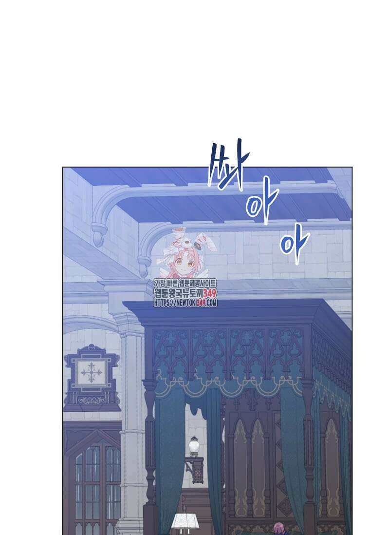 만렙 영웅님께서 귀환하신다! 174화 1