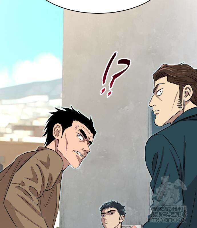 사채왕의 천재손자 6화 38
