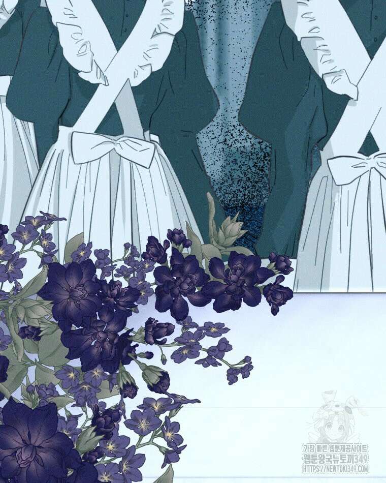 붉게 물들면 8화 4