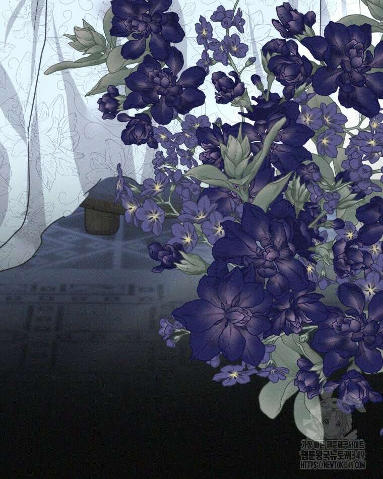 붉게 물들면 8화 7
