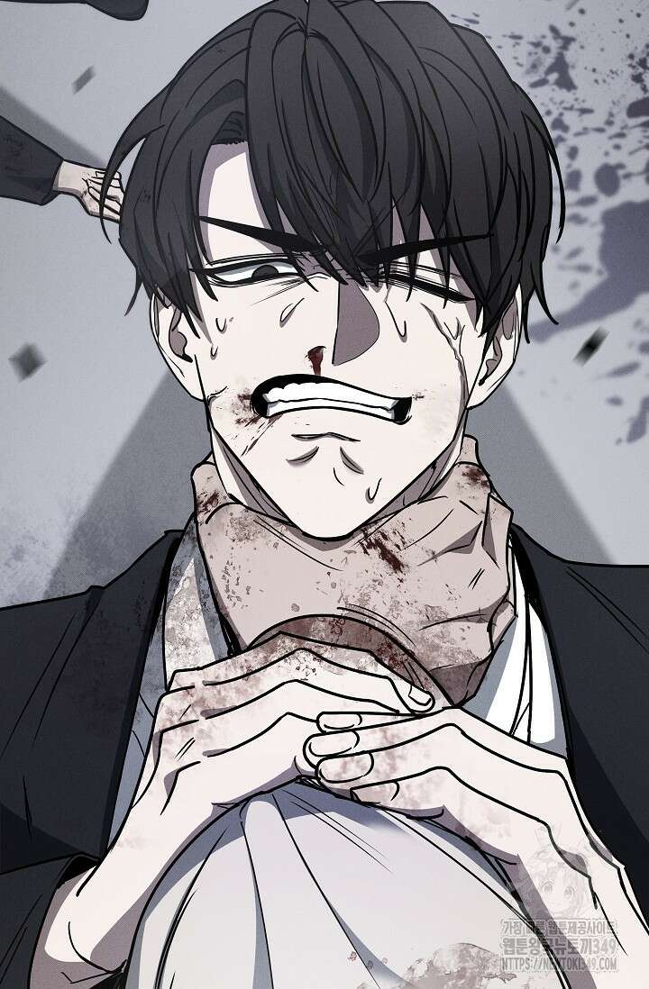 전신의 탄생 21화 19