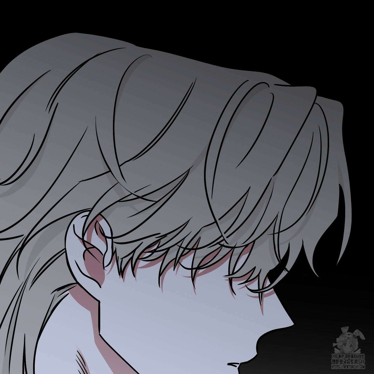 물가의 밤 97화 7