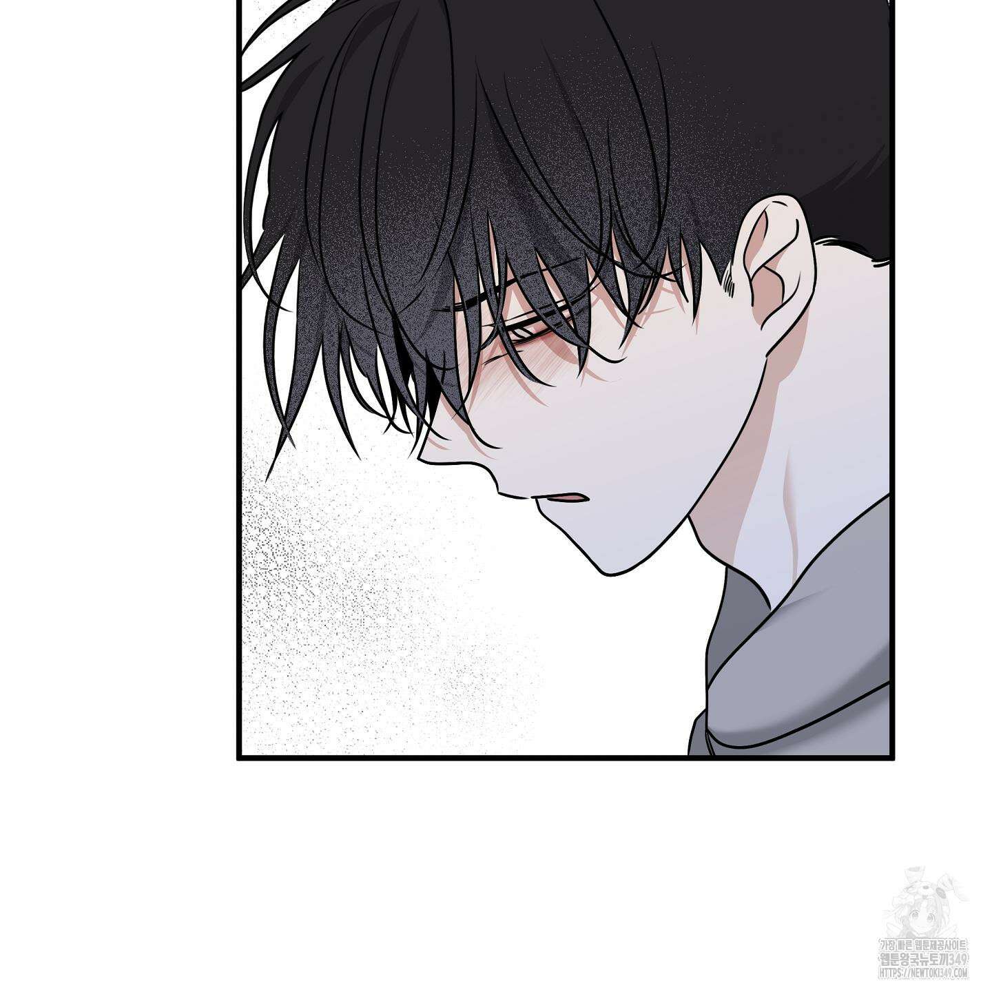 물가의 밤 97화 74