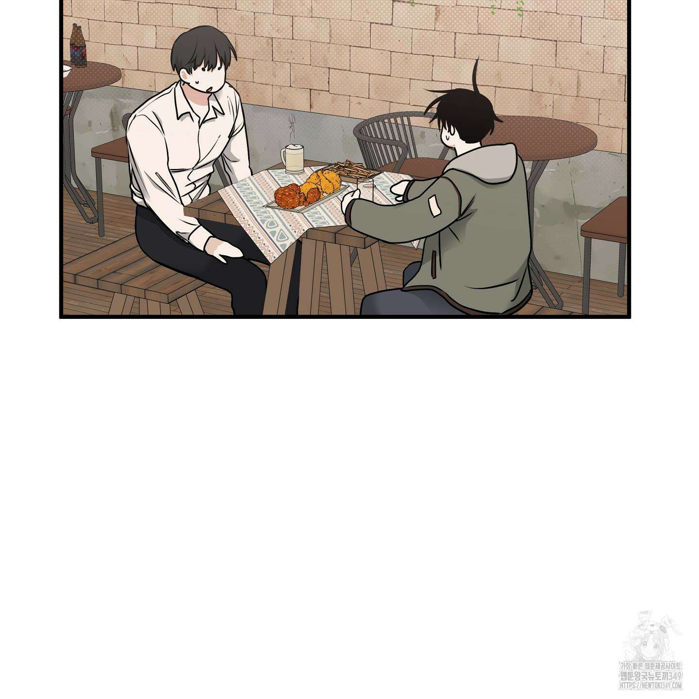 물가의 밤 97화 82