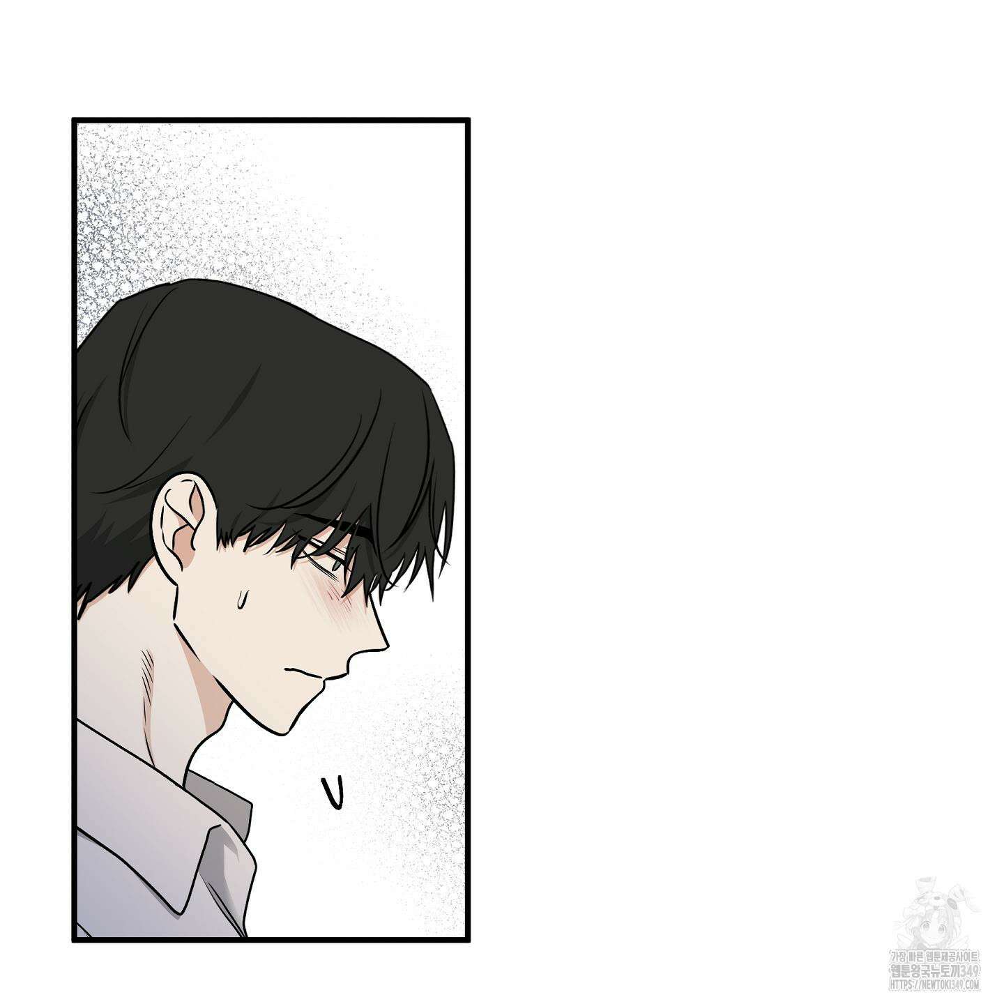 물가의 밤 97화 83