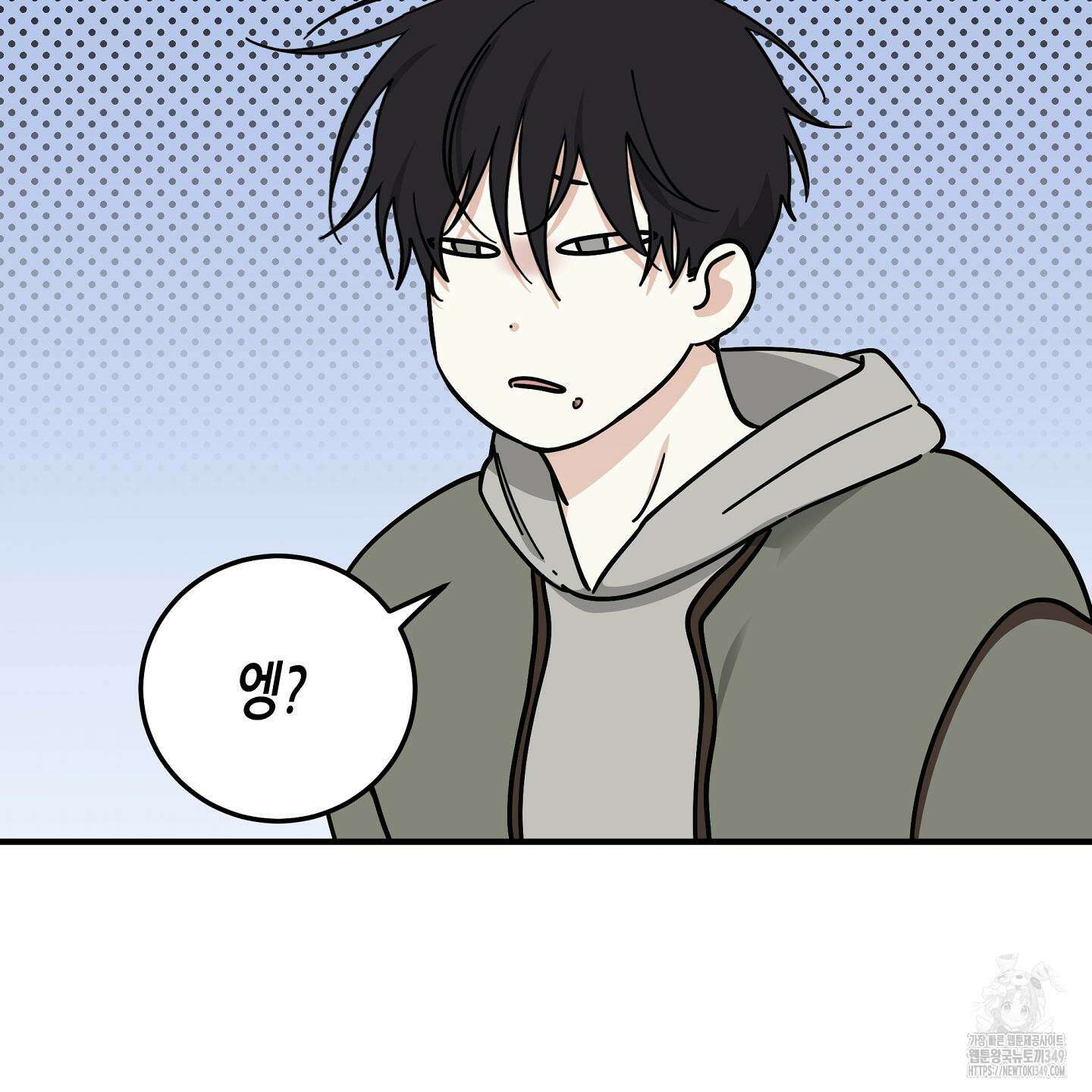 물가의 밤 97화 118