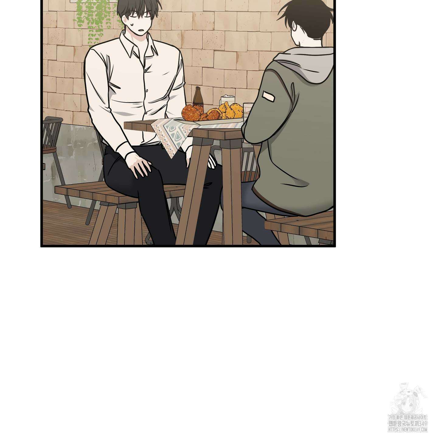 물가의 밤 97화 120