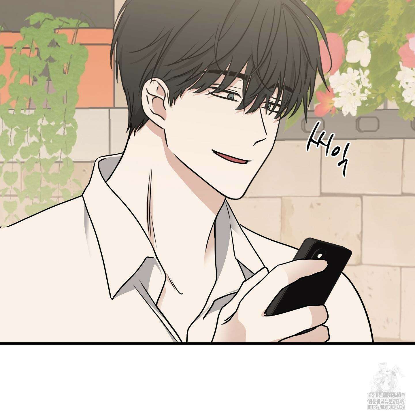 물가의 밤 97화 147