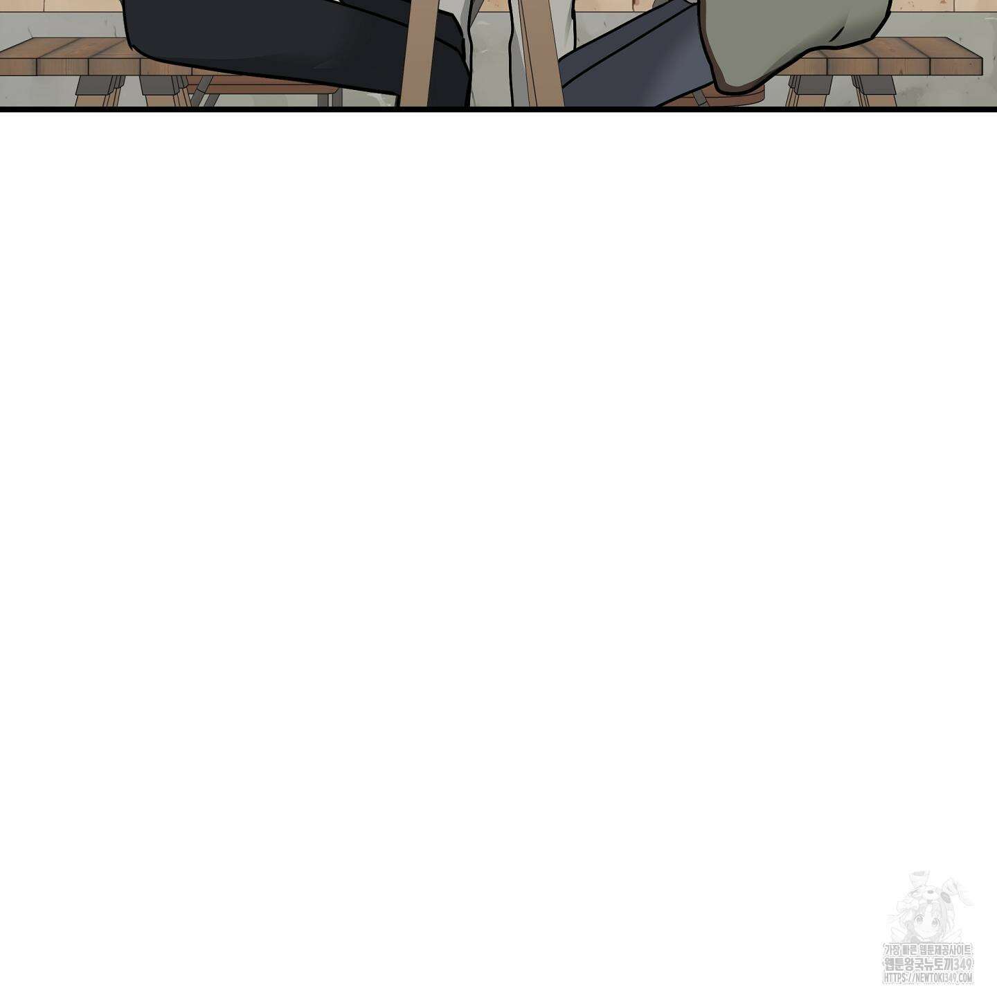 물가의 밤 97화 152
