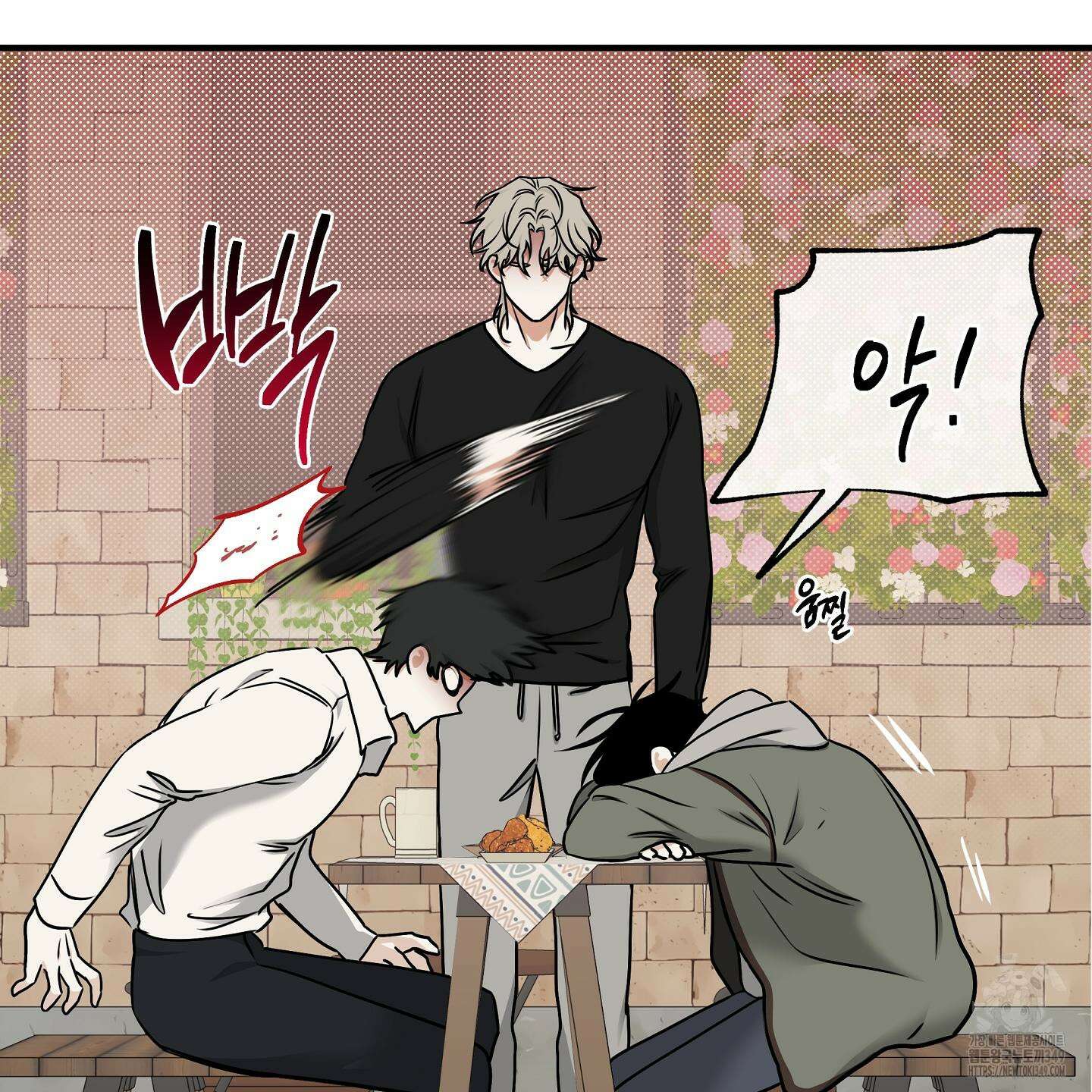 물가의 밤 97화 153