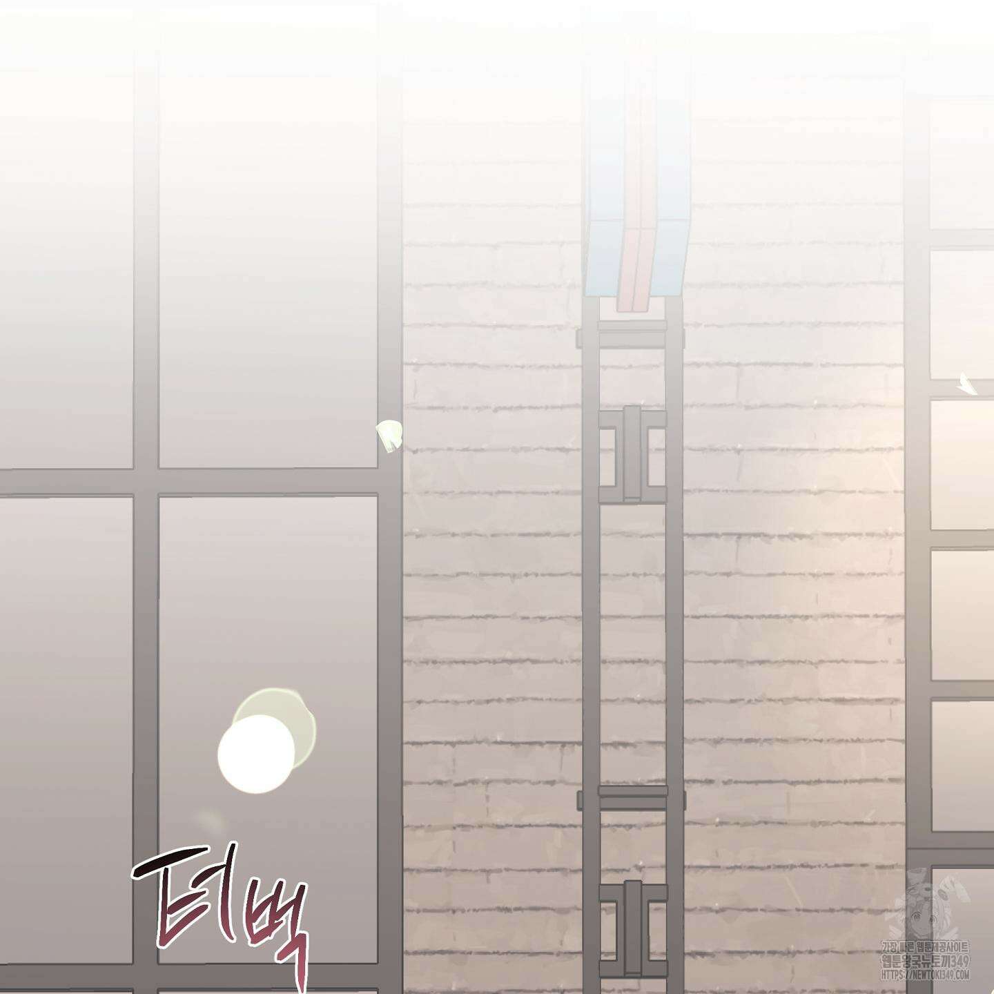 물가의 밤 97화 169
