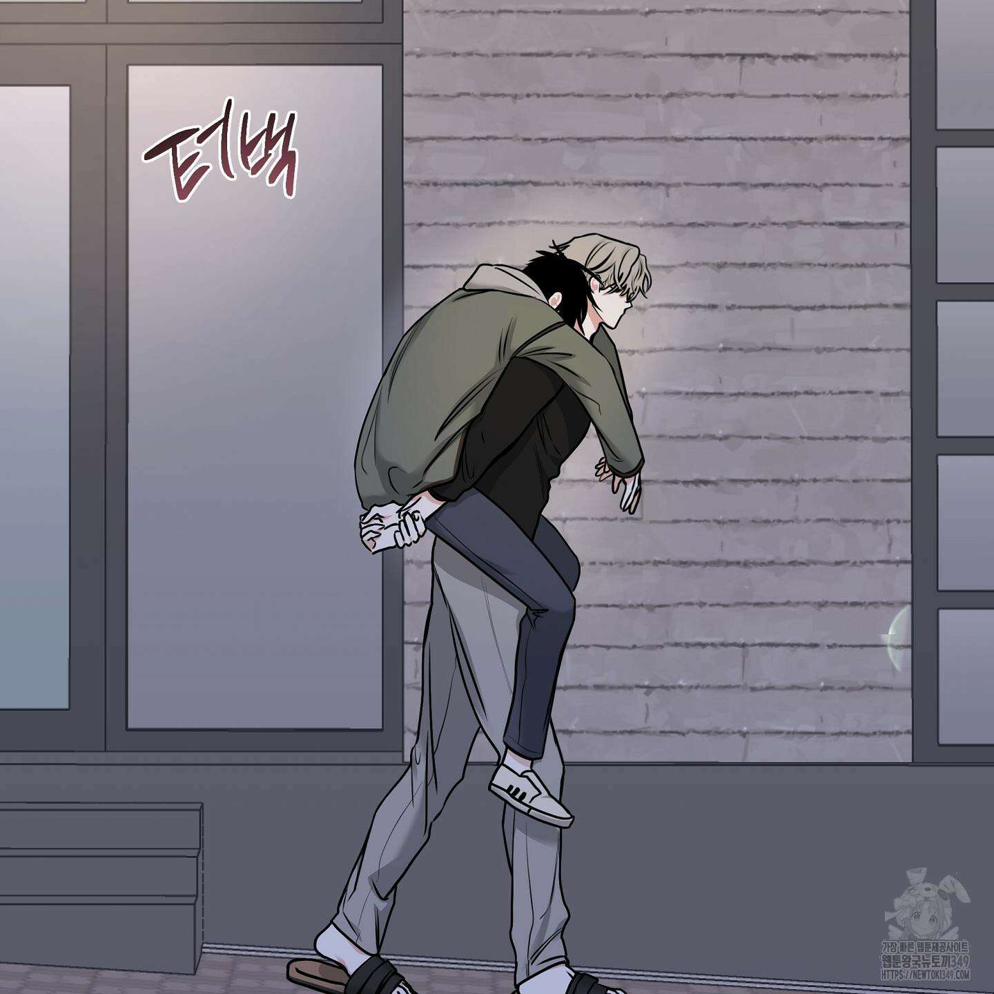 물가의 밤 97화 171