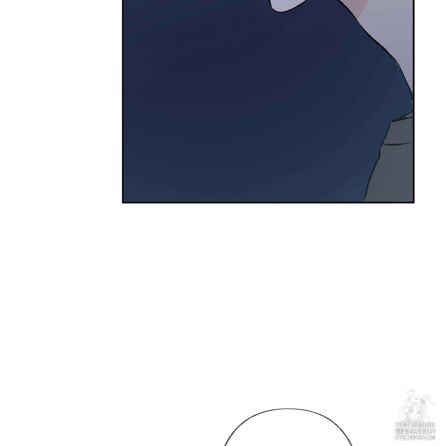 네가 없는 세계 71화 13