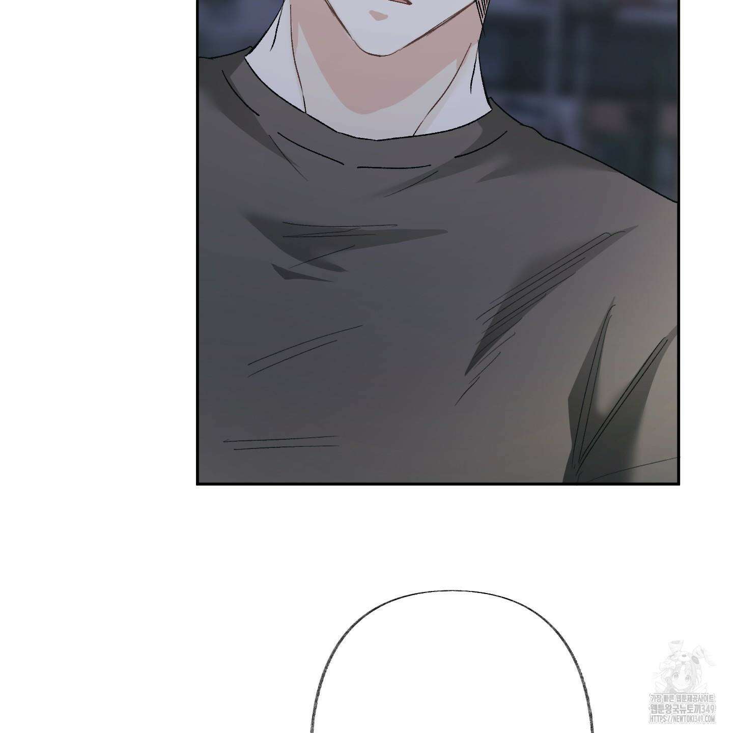 네가 없는 세계 71화 20