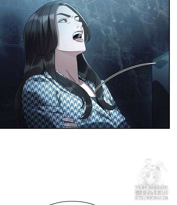 운명을 보는 회사원 91화 6