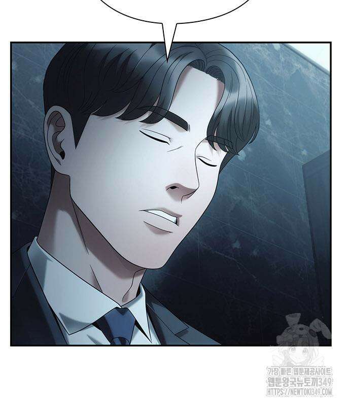 운명을 보는 회사원 91화 37