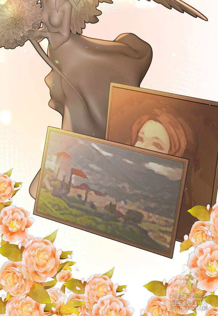 남주를 꼬시려던 건 아니었습니다 113화 21