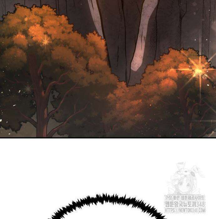 전전긍긍 마교교주 19화 5
