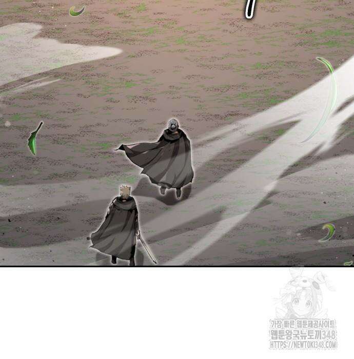 전전긍긍 마교교주 19화 52
