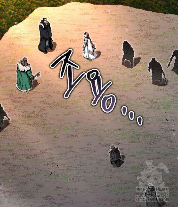 전전긍긍 마교교주 19화 98