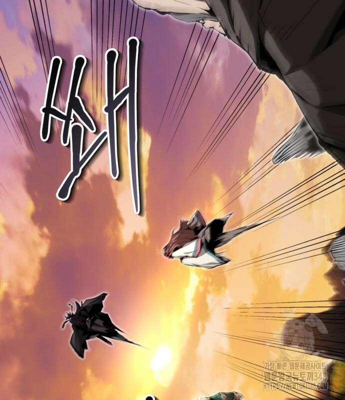 전전긍긍 마교교주 19화 118