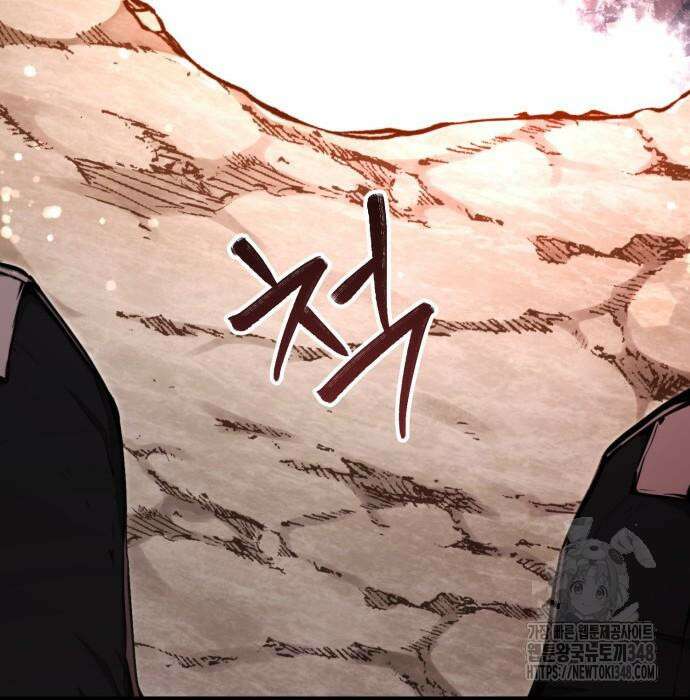 전전긍긍 마교교주 19화 124