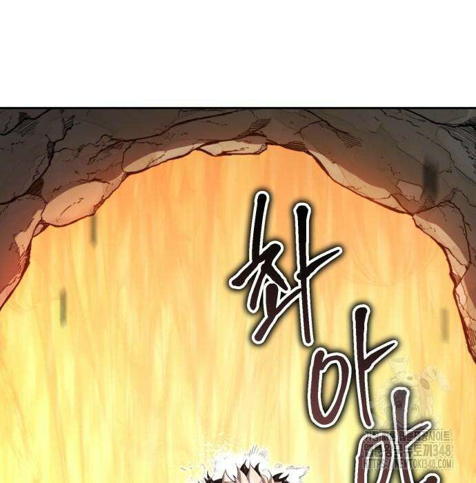 전전긍긍 마교교주 19화 128