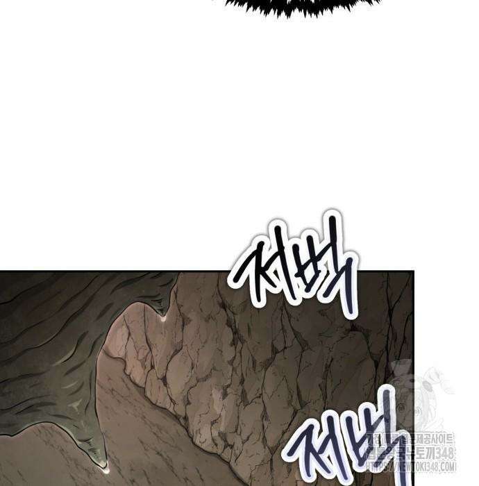 전전긍긍 마교교주 19화 132