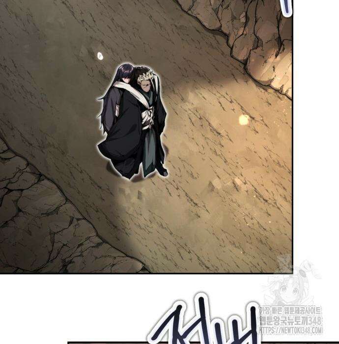 전전긍긍 마교교주 19화 133