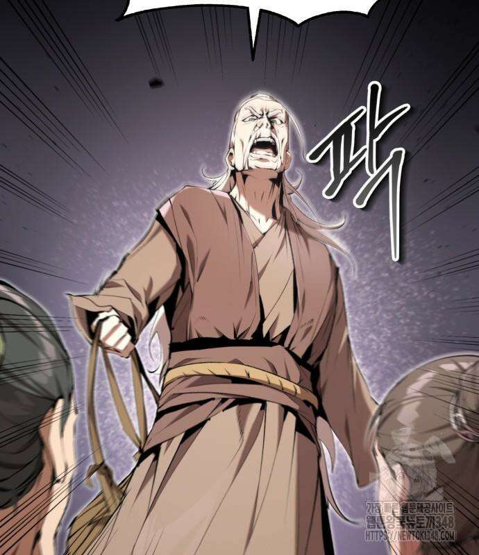 전전긍긍 마교교주 19화 155