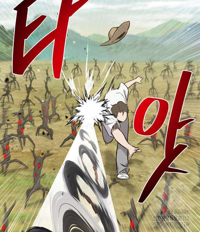 나혼자 탑에서 농사 75화 17