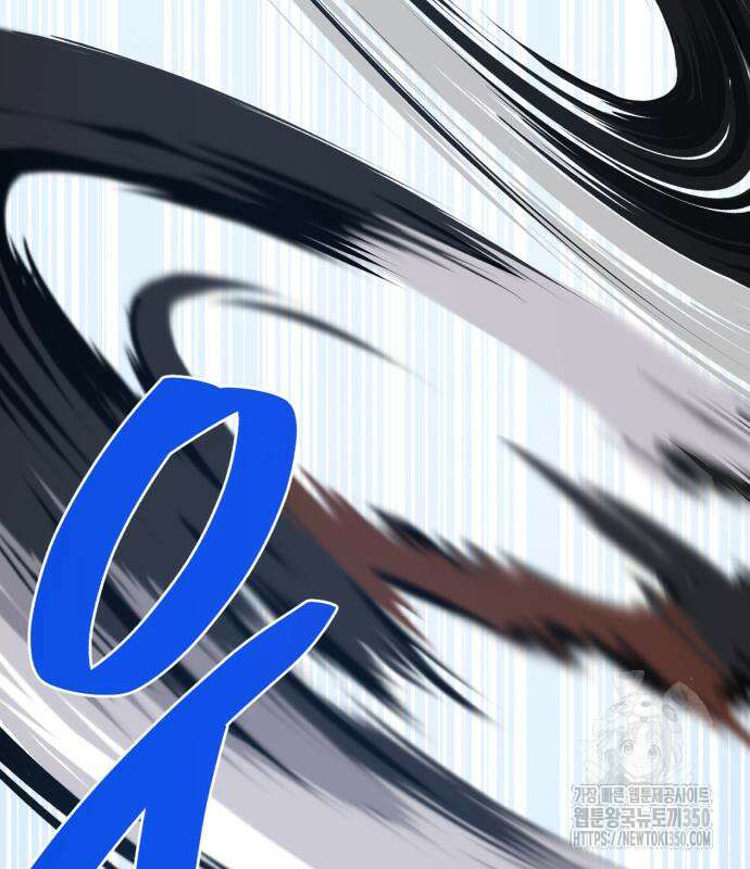 나혼자 탑에서 농사 75화 21