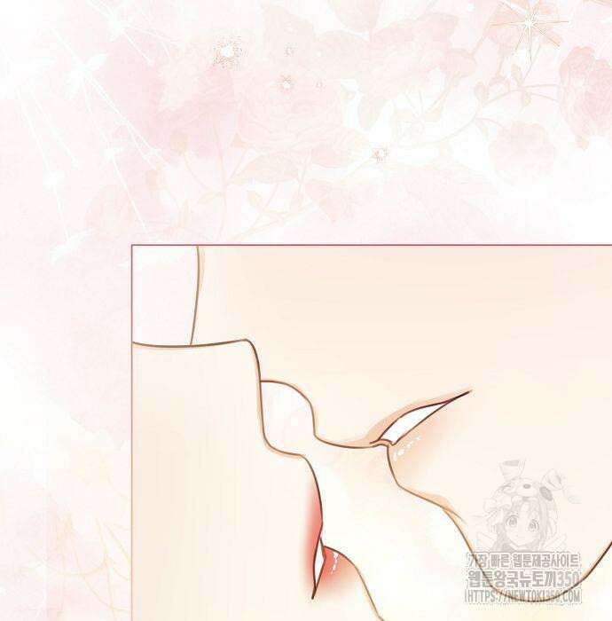 황후 자리를 버리겠습니다 89화 20